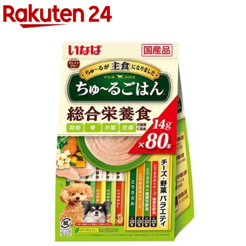 専用 いなば Wanちゅ〜る 総合栄養食バラエティ 14g×20本 24袋 71+QK9q-WhL._AC_SY200_QL15_.jpg