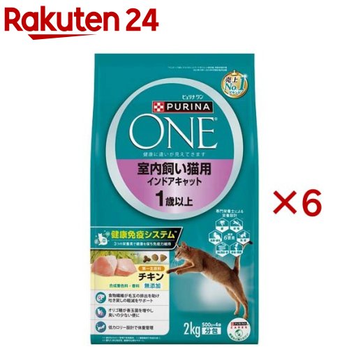 ピュリナワンキャット 避妊・去勢猫の体重ケア チキン(4袋入×3セット(1