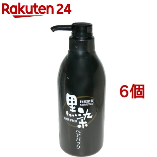 黒染ヘアパック(500ml*6個セット)【黒染】