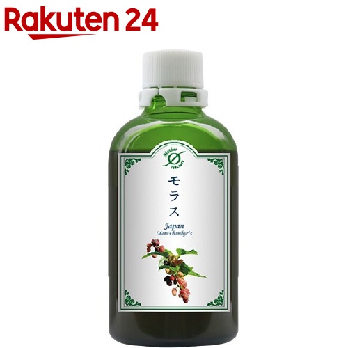 楽天市場】ホメオパシージャパン マザーチンクチャー エリオボトリア