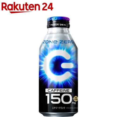 ZONe 24本 キャンペーンシールなし softdrink_4901777385894