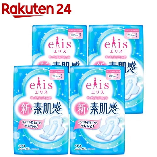 ���ꥹ ������ȩ�� �դĤ�-¿���� ���Ĥ�(22��*4����)