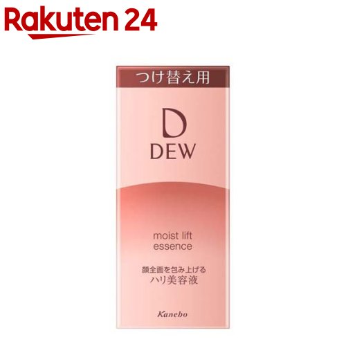 楽天市場】DEW スペリア フィニッシングコンセントレート レフィル(15g