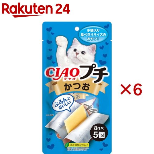 楽天市場】チャオ プチ まぐろ・ささみ 大袋タイプ(12個入×16セット(1