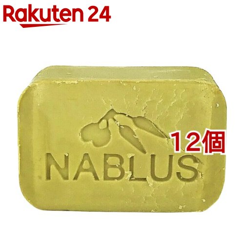 ナーブルスソープ アヴォカード(100g*12個仕掛ける)【ナーブルソープ】 洗顔石けん-洗顔料
