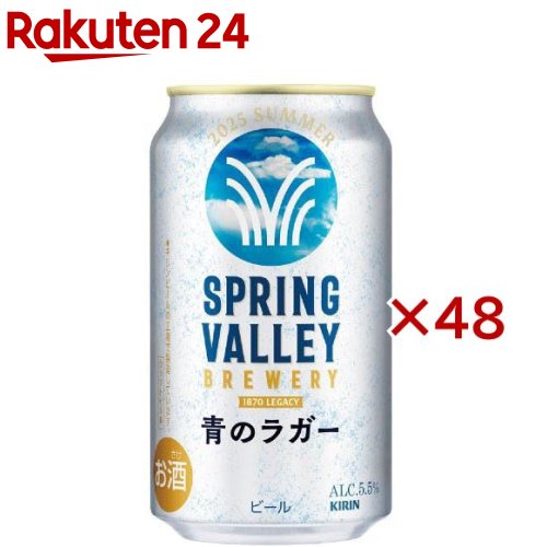 楽天市場】スプリングバレーブルワリー 豊潤ラガー 496(350mL×24