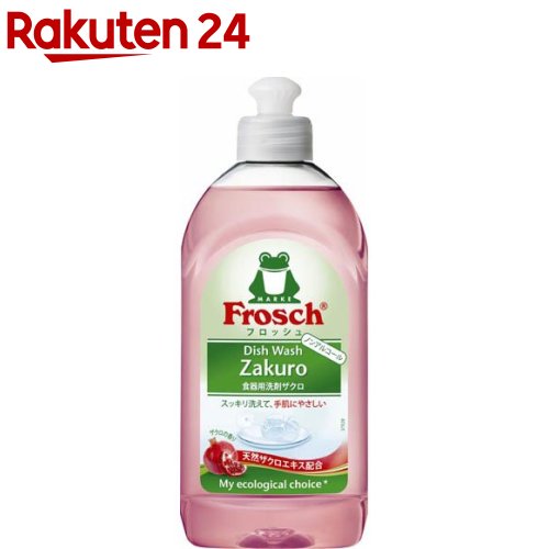 【楽天市場】フロッシュ 食器用洗剤 重曹プラス ソーダの香り(300ml