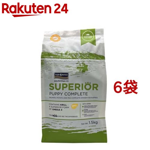 スーペリア パピー(1.5kg*6袋セット)【FISH4DOGS】