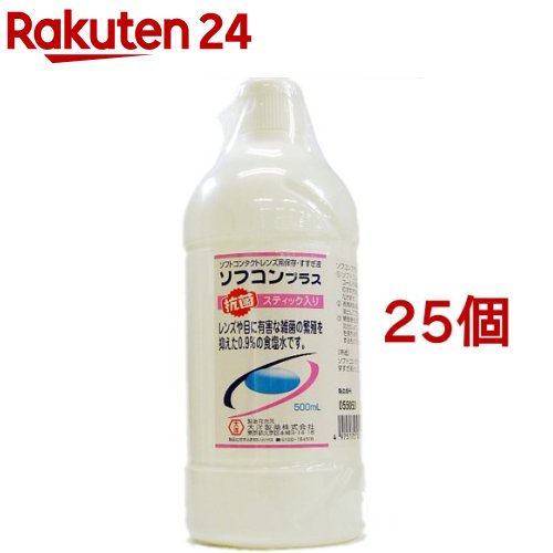 楽天市場 大洋製薬 ソフコンプラス 500ml 25個セット 楽天24