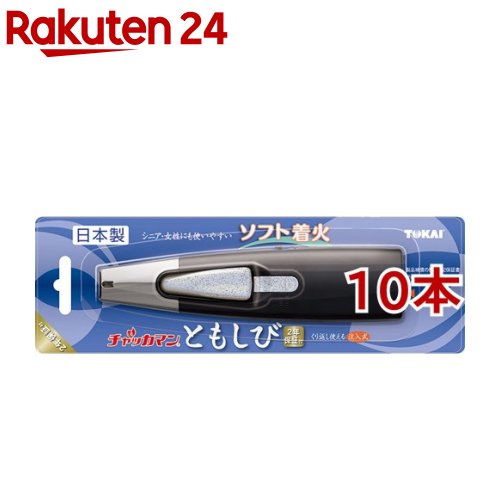[チャッカマンさん専用]2点 51ZpGBcCM+L._UF894,1000_QL80_.jpg