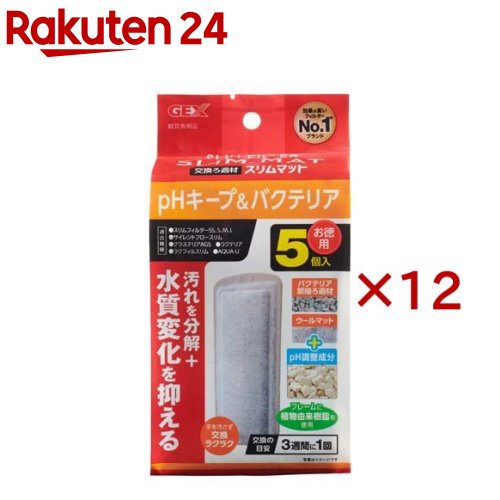 在庫あり MR1YE89FAUA 型番:MR1YE89FAUA