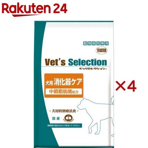 べッツセレクション 犬用消化器世話をする(3袋入×4仕掛ける(1袋600g))