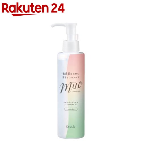 楽天市場】ミュオ 無添加 クレンジングオイル 170ml メイク落とし 敏感