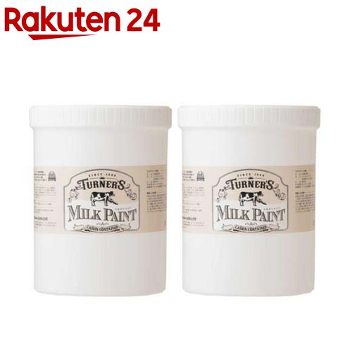 ターナー色彩 ミルクペイントディキシーブルー MK120057(1.2L*2個セット)【ターナー】|24