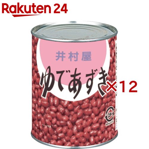 井村屋 ゆであずき2号缶(1000g×12セット)【井村屋】