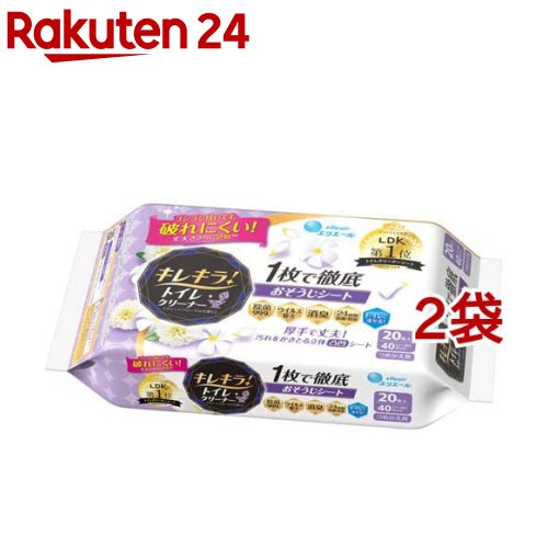 ���ꥨ���� ���쥭�顪 1���Ű��ȥ��줪�ݽ������� �Ĥᤫ����(10��*2����*2�����å�)