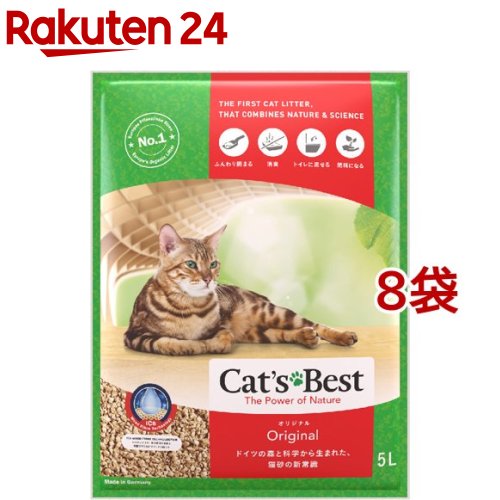 キャッツより良い 一風変わった(5L*8袋書き割り)