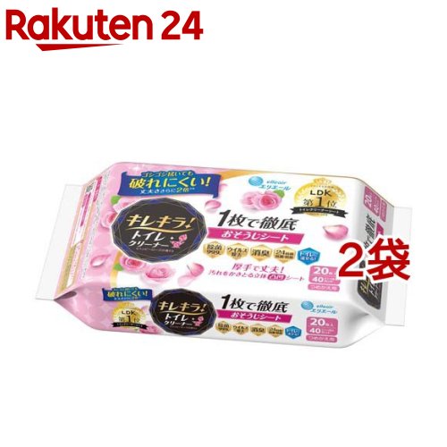 ���ꥨ���� ���쥭�顪 1���Ű�� �ȥ��줪������������ �ϥåԡ������� ������(10��*2����*2�����å�)