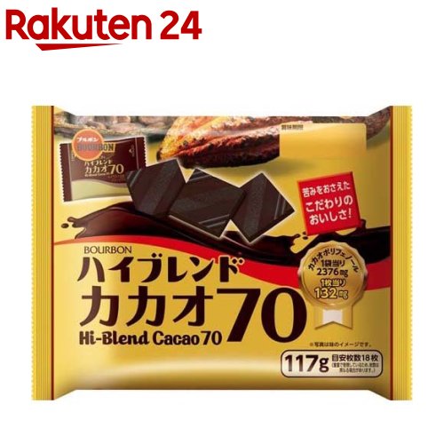 楽天市場】チョコレート効果 カカオ72％ コク深マカダミア 大袋(133g