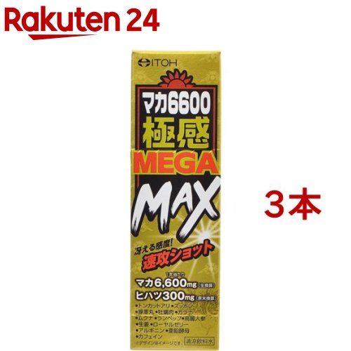 マカの元気　50本 楽天市場】マカの元気 ドリンク(100ml*6本入)【マカの元気】 : 楽天24