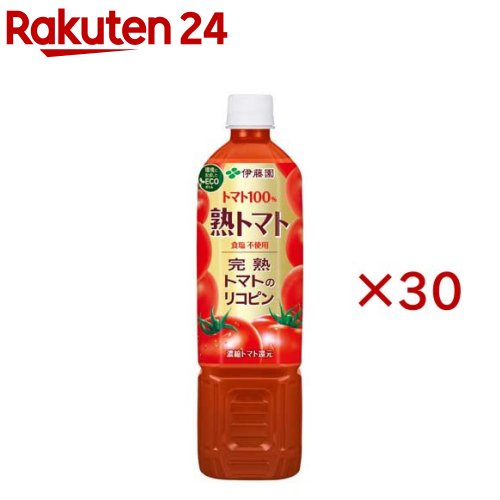 伊藤園 熟トマト エコボトル(15本入×2セット(1本730g))【伊藤園】