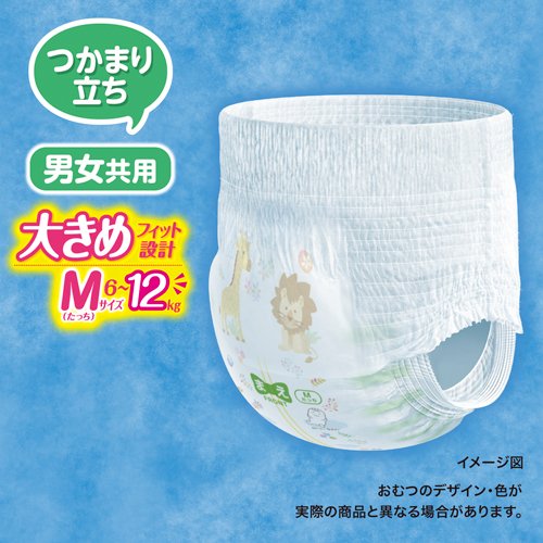 amama♡即日発送♡ツムツムパンデザインセット販売 楽天市場】【再入荷】YAMMA ヤンマ産業 会津木綿 ふわっとパンツ