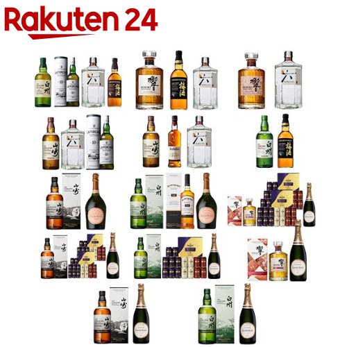 サントリー　山崎　飲み比べセット　２０２１年　２０２４年　１２年　NV 4本 楽天市場】【企画品】サントリーウイスキープレミアムセット