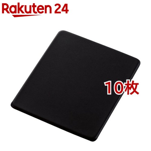 エレコム マウスパッド ソフトレザー ブラック MP-SL01BK(10枚セット)【エレコム(ELECOM)】｜24