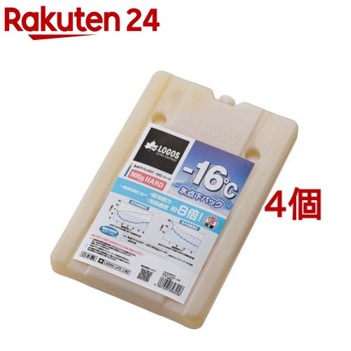 【楽天市場】ロゴス 氷点下パックGT-16度 ハード 900g(4個セット)【ロゴス(LOGOS)】：楽天24