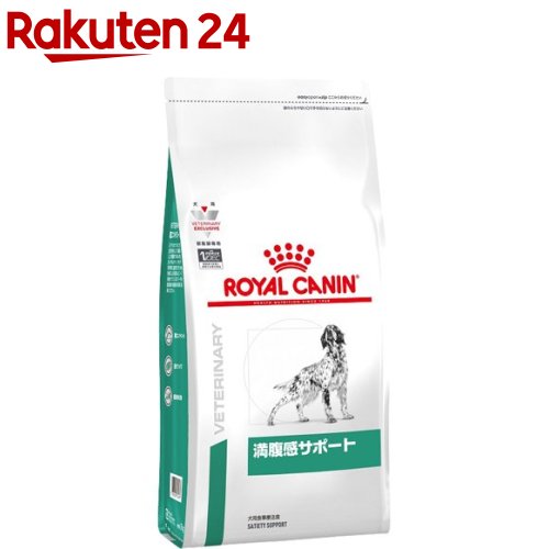 楽天市場 ロイヤルカナン 犬用 満腹感サポート ドライ 8kg 2sh24 ロイヤルカナン Royal Canin 楽天24