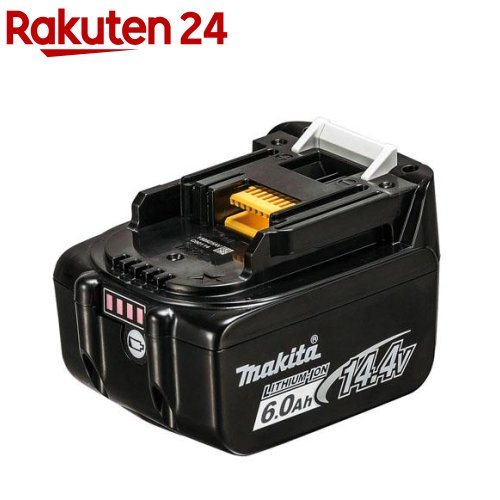 マキタ 純然たる 乾電池 14.4V 6.0Ah BL1460B A-60660 国内定め事品(1台)