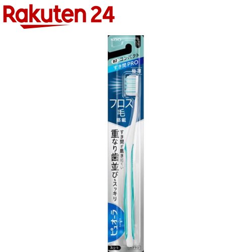 【バラ売り可】ブラキオ龍樹 2枚セット XBRAID YGK・よつあみ オードラゴンX8 SS1.20 300m 0.8, 1, 1.2