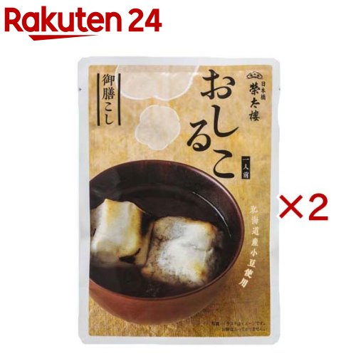 楽天市場】井村屋 お気に入りしるこ(4袋入) : 楽天24