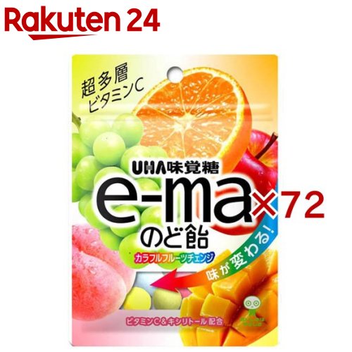 e-maのど飴袋 カラフルフルーツチェンジ(50g×72セット)|24