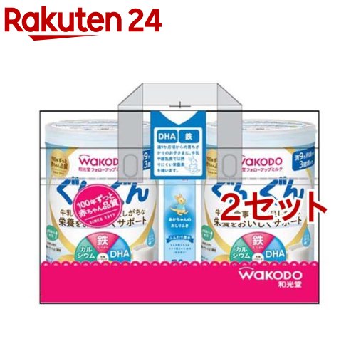 たっち 粉ミルク 8缶おしりふき4つ付き imgrc0080643537.jpg