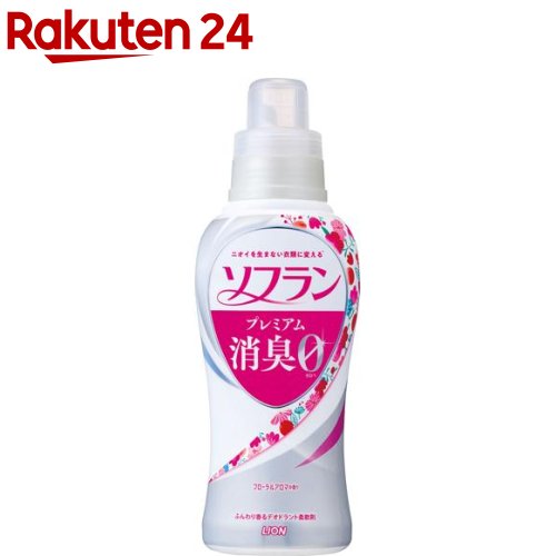 楽天市場 ソフラン プレミアム消臭 柔軟剤 フローラルアロマの香り 本体 550ml ソフラン 楽天24