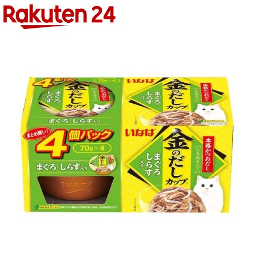 金のだしカップ　かつお＆シーフード　１パック（２４個入り）×４個　いなば 金のだしカップ かつお＆シーフード 1パック（24個入り）×4