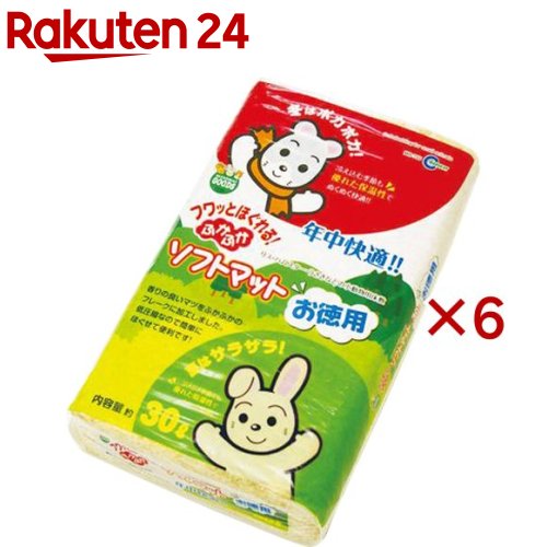 ミニマルグッズ ふかふかソフトマット(30L×6セット)【ミニマルランド】