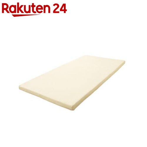 スリープル 極厚高手向かいマットレス シングル 象牙色(0457310)(1枚)