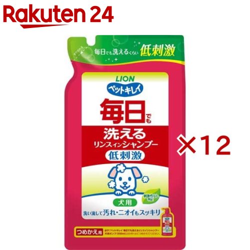 ペットキレイ 毎日でも洗えるリンスインシャンプー 愛犬用 つめかえ用(400ml×12セット)【ペットキレイ】
