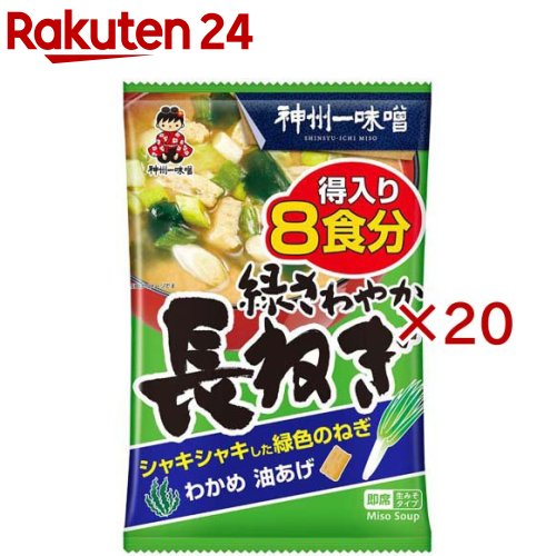 Bulgarian Bee はちみつ 有機オークはちみつ 300g ×12個セット