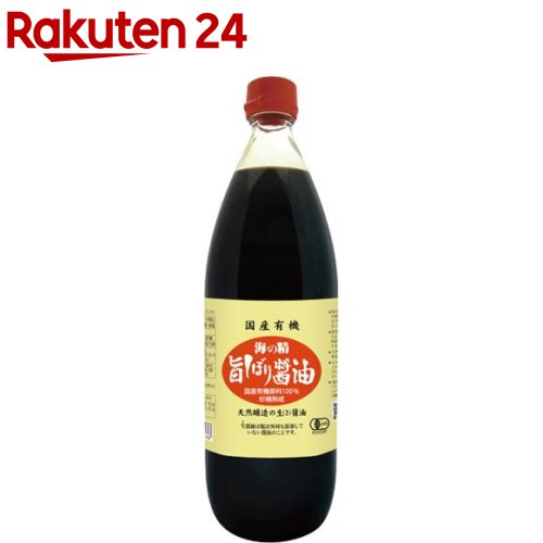 楽天市場】海の精 あらしお(3kg)【海の精】 : 楽天24
