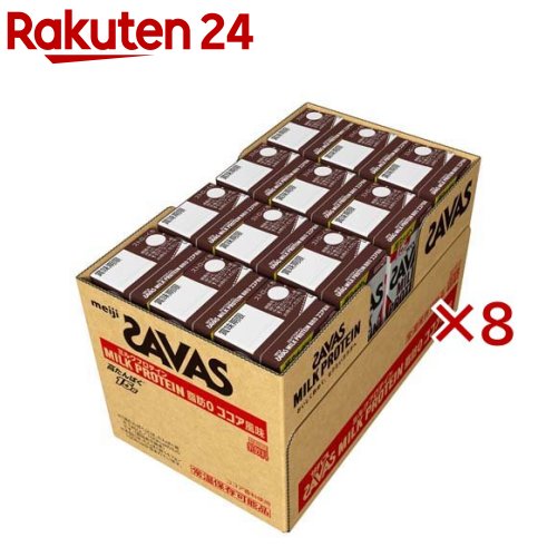 楽天市場】明治 ザバス ミルクプロテイン MILK PROTEIN 脂肪0