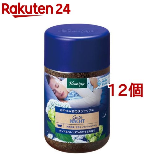 クナイプ グーテナハト バスソルト 跳ねる＆バレリアンの芳ばしさ(850g*12個書き割り)【クナイプ(KNEIPP)】