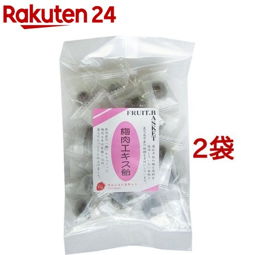 梅肉エキス飴(80g*2コセット)【フルーツバスケット】画像