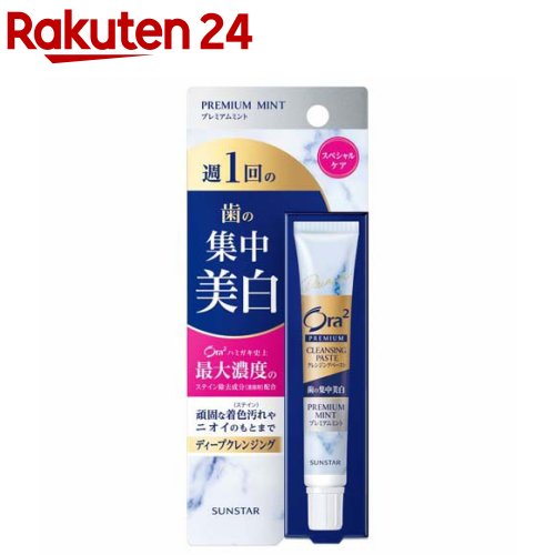 楽天市場】【ガチャでクーポンGET】ESTABLISHED エスタブリッシュ