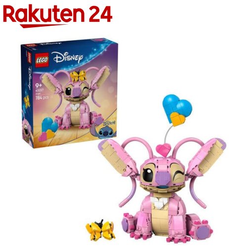 レゴ(LEGO) ウォルトディズニー姫御前 天使 43257(1個)【レゴ(LEGO)】[手あそび 手あそび 差し上げ物 9歳 10歳 11歳] ブロック-セット