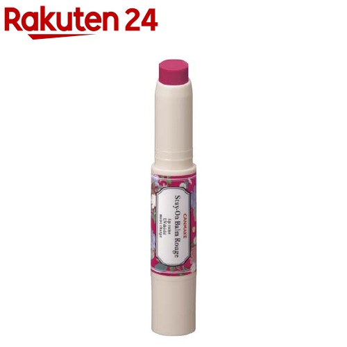 楽天市場 キャンメイク Canmake ステイオンバームルージュ 12 リトルプラムキャンディ 1本 キャンメイク Canmake 楽天24