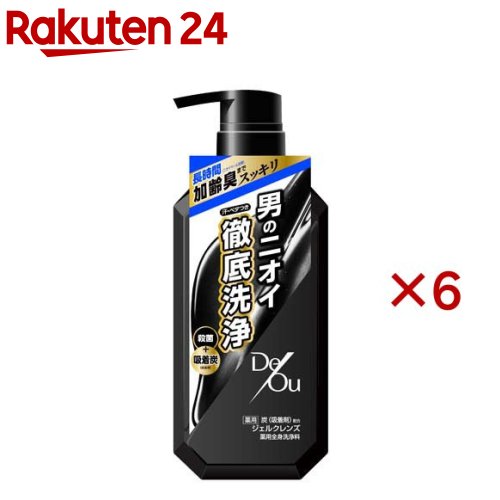 デ・オウ薬用ジェルクレンズ(520ml×6セット)【デ・オウ】