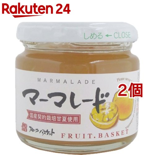 フルーツバスケット マーマレードジャム(140g*2コセット)【フルーツバスケット】画像